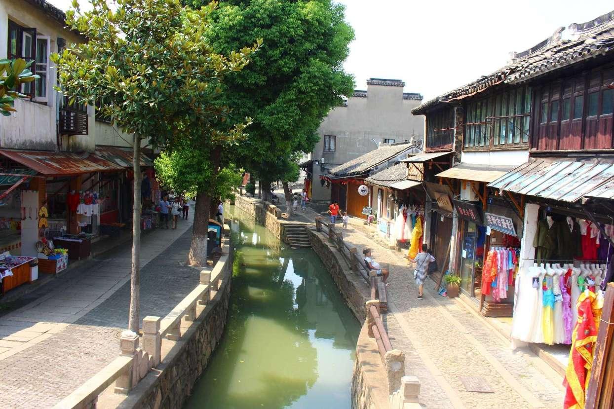 河清海晏
